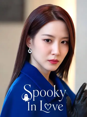 Poster к сериалу "Spooky in Love" #1219894