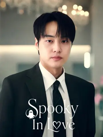 Poster к сериалу "Spooky in Love" #1219896