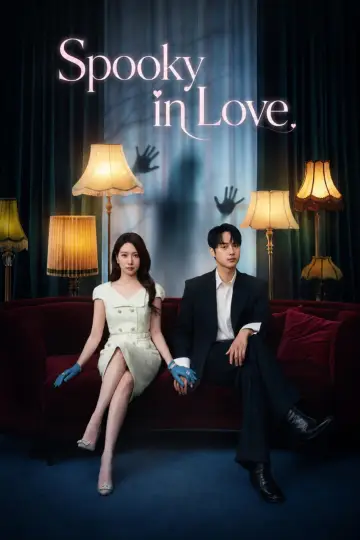 Poster к сериалу "Spooky in Love" #1219903