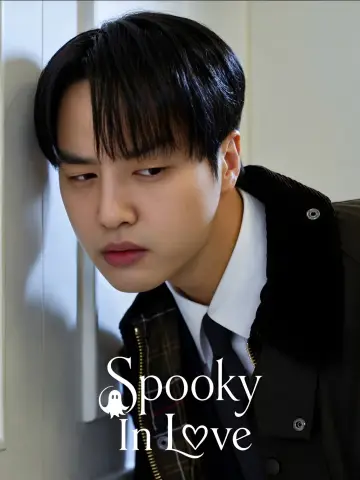 Poster к сериалу "Spooky in Love" #1219916