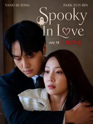 Poster к сериалу "Spooky in Love" #1219920