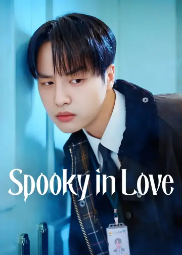 Poster к сериалу "Spooky in Love" #1219924
