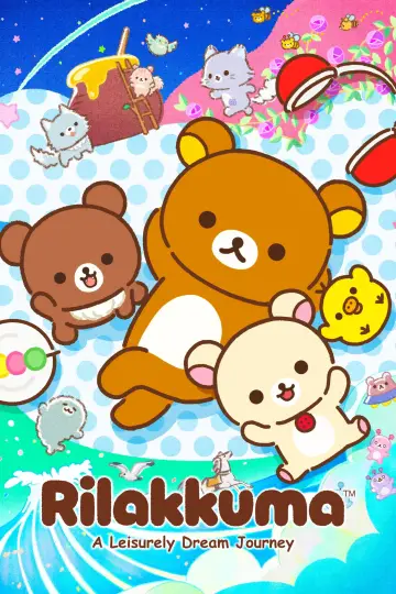Poster for the TV series "Rilakkuma" #1229272