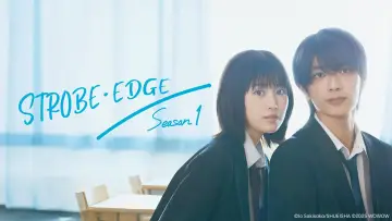 Backdrop for the TV series "Strobe Edge" #1489285