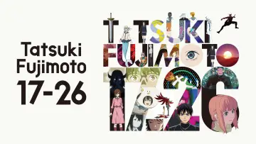 Backdrop к сериалу "Tatsuki Fujimoto 17-26" #1476359