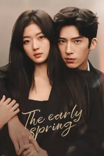Poster for the TV series "The Early Spring" #1609807
