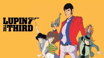 Backdrop for the TV series "Lupin the 3rd" #1299623