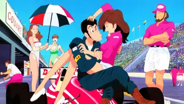Backdrop for the TV series "Lupin the 3rd" #1299633