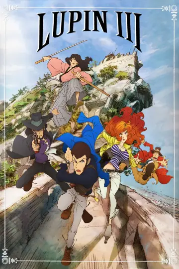 Poster for the TV series "Lupin the 3rd" #1299676