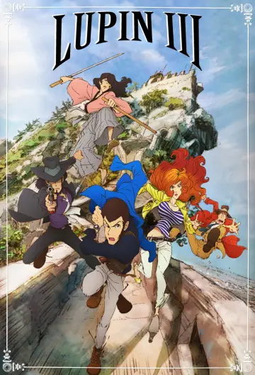 Poster for the TV series "Lupin the 3rd" #1299680