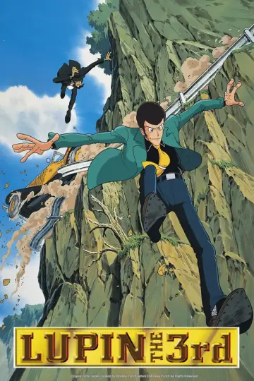 Poster for the TV series "Lupin the 3rd" #1299681