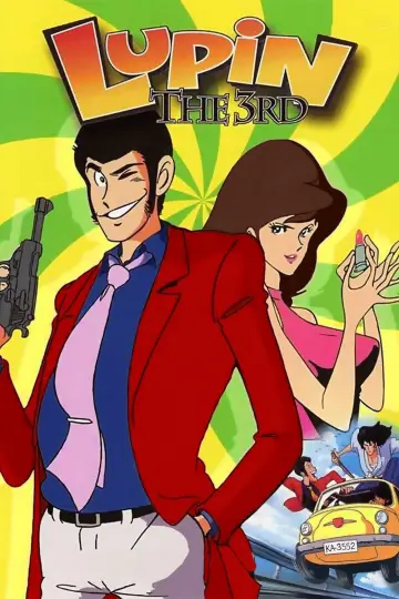 Poster for the TV series "Lupin the 3rd" #1299685