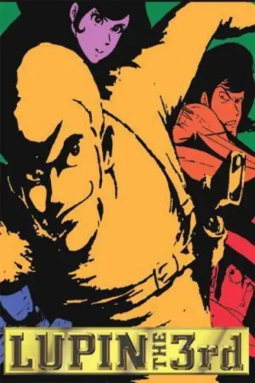 Poster for the TV series "Lupin the 3rd" #1299690