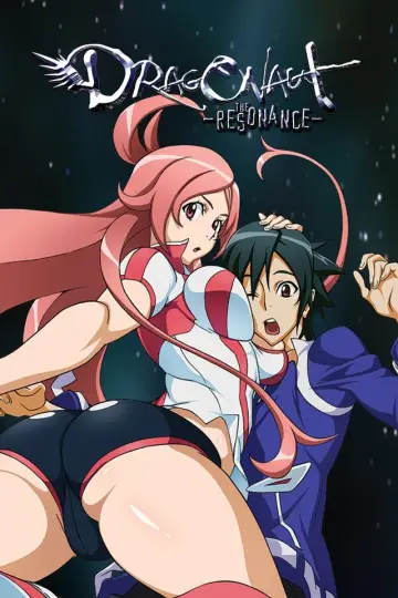 Poster for the TV series "Dragonaut: The Resonance" #1461305