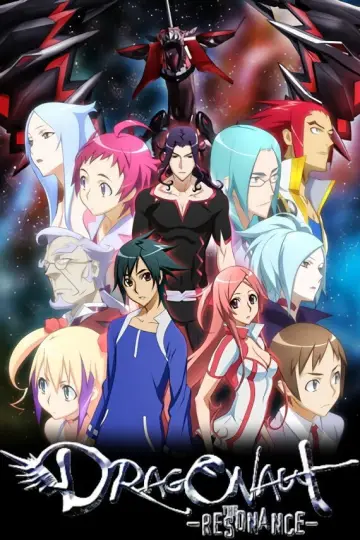 Poster for the TV series "Dragonaut: The Resonance" #1461307