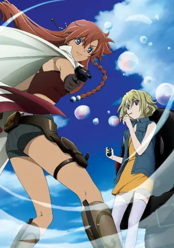 Poster for the TV series "El Cazador de la Bruja" #1437600