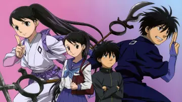 Backdrop for the TV series "Kekkaishi" #1408641