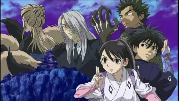 Backdrop for the TV series "Kekkaishi" #1408642