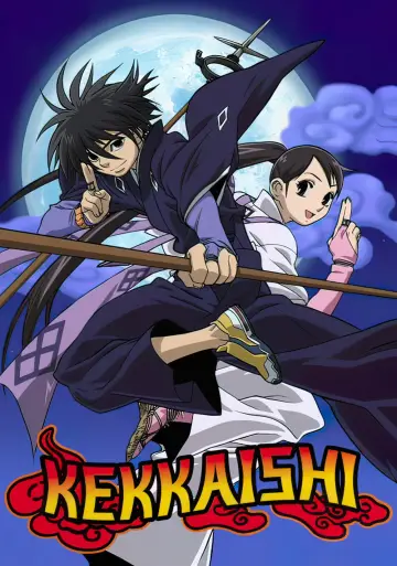 Poster for the TV series "Kekkaishi" #1408644