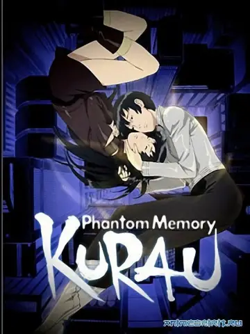 Poster for the TV series "Kurau Phantom Memory" #1665486