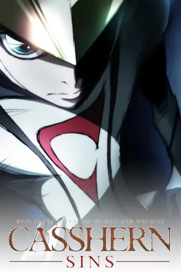 Poster for the TV series "Casshern Sins" #1389292