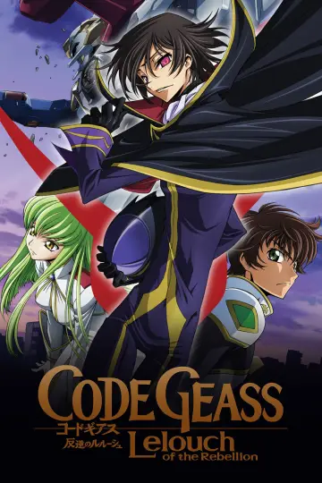 Poster к сериалу "Code Geass: Lelouch of the Rebellion" #1310055