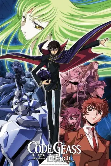 Poster к сериалу "Code Geass: Lelouch of the Rebellion" #1310066