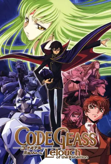 Poster к сериалу "Code Geass: Lelouch of the Rebellion" #1310069