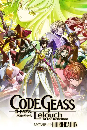 Poster for the TV series "Code Geass: Lelouch of the Rebellion" #1310104