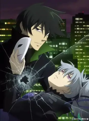 Poster for the TV series "Darker than Black" #1390499