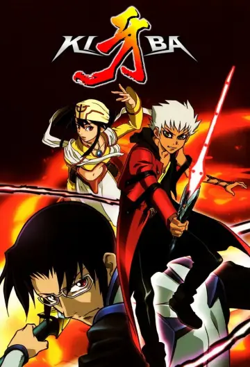 Poster for the TV series "Kiba" #1663637