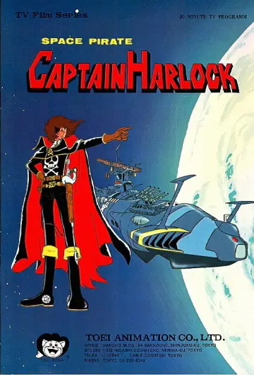 Poster for the TV series "Space Pirate Captain Harlock" #1660589