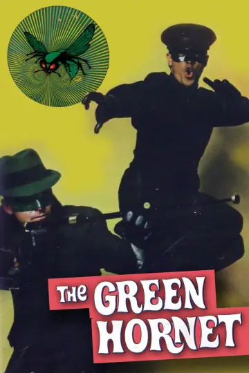 Poster for the TV series "The Green Hornet" #1506916