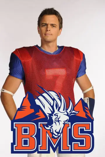 Poster к сериалу "Blue Mountain State" #1384300