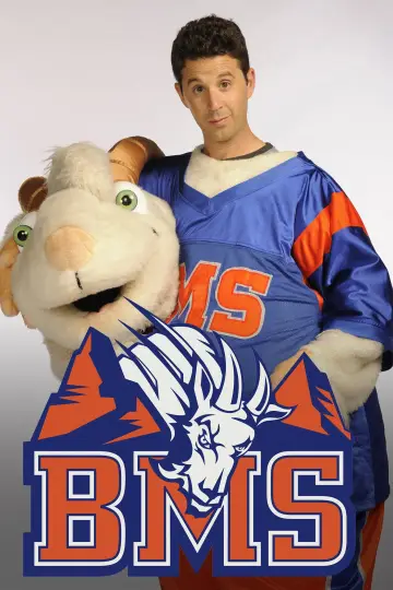 Poster к сериалу "Blue Mountain State" #1384305