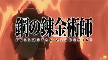 Backdrop for the TV series "Fullmetal Alchemist: Brotherhood" #1282096