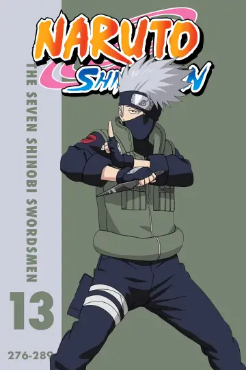 Poster к сериалу "Naruto Shippūden" #1265583
