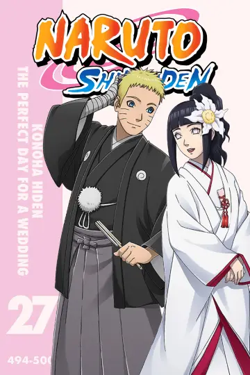 Poster к сериалу "Naruto Shippūden" #1265595