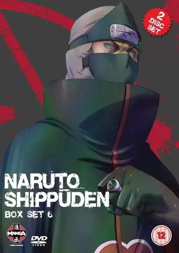 Poster к сериалу "Naruto Shippūden" #1265616