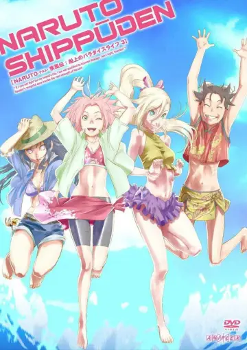 Poster к сериалу "Naruto Shippūden" #1265619