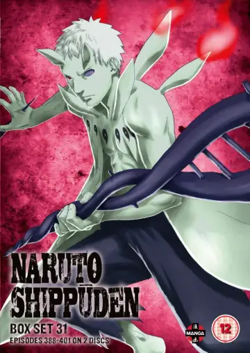Poster к сериалу "Naruto Shippūden" #1265620