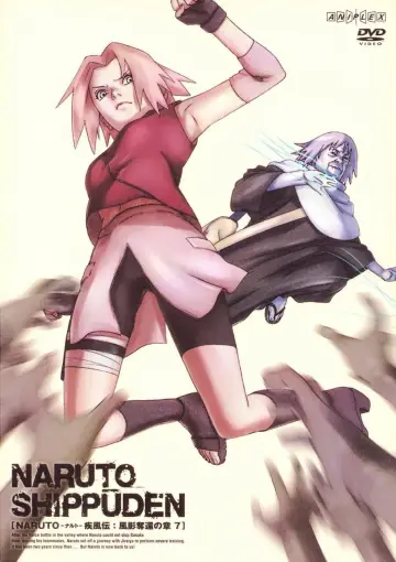 Poster к сериалу "Naruto Shippūden" #1265623