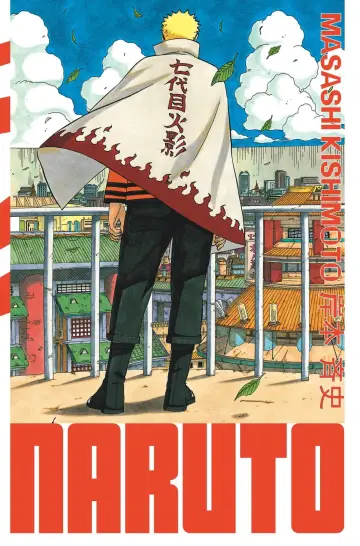 Poster for the TV series "Naruto Shippūden" #1265679