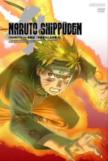 Poster for the TV series "Naruto Shippūden" #1516693