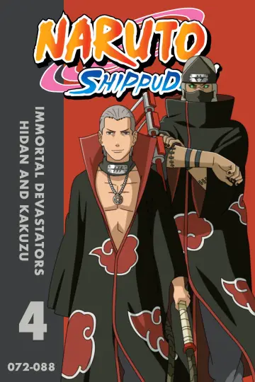 Poster for the TV series "Naruto Shippūden" #1516705
