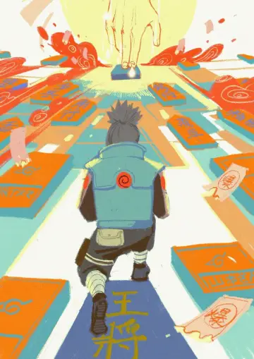 Poster for the TV series "Naruto Shippūden" #1516708