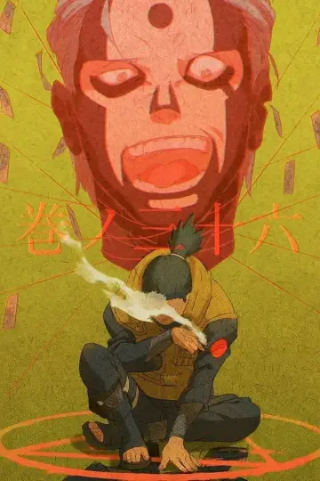 Poster for the TV series "Naruto Shippūden" #1516710