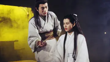 Backdrop for the TV series "The Condor Heroes 95" #1408104