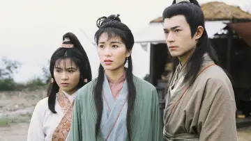 Backdrop for the TV series "The Condor Heroes 95" #1408105