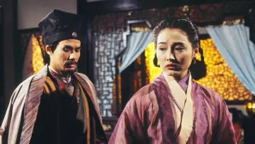 Backdrop for the TV series "The Condor Heroes 95" #1408107